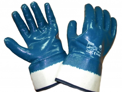 Рабочие нитриловые перчатки